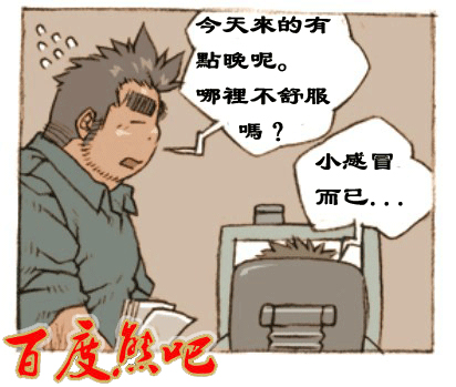 第 92 页