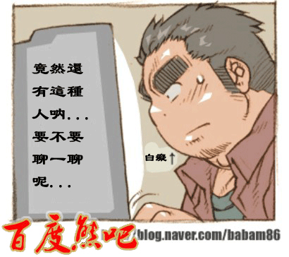 第 76 页