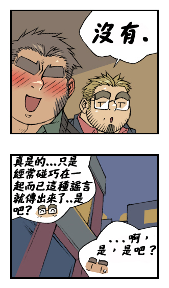 第 59 页