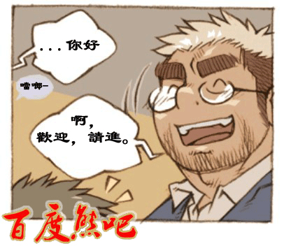 第 54 页