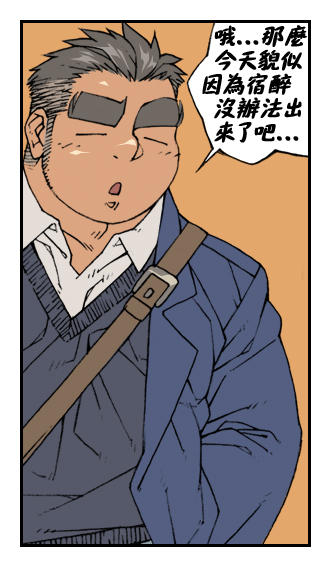 第 65 页
