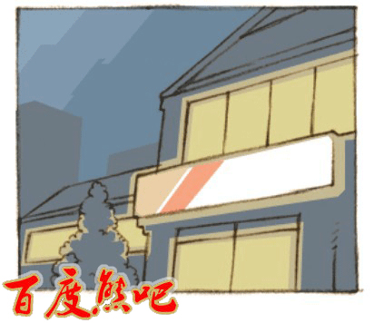 第 55 页