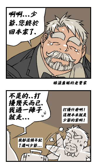 第 52 页
