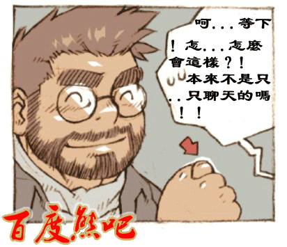 第 80 页