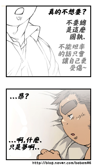 第 65 页