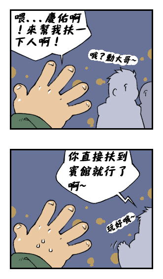 第 57 页