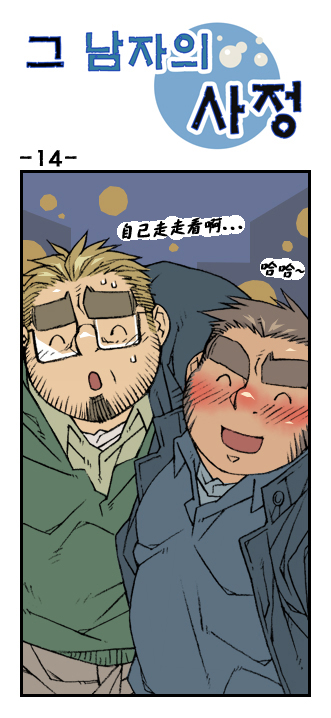 第 56 页