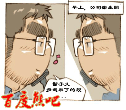 第 42 页