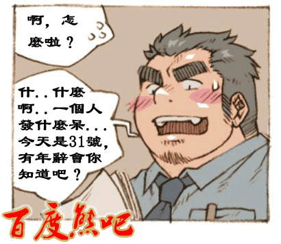 第 51 页