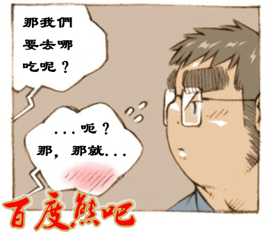 第 75 页