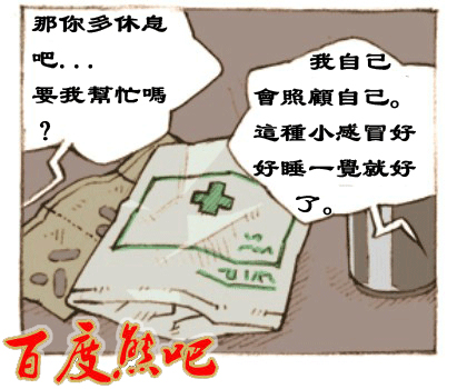 第 93 页