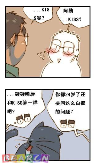 第 54 页
