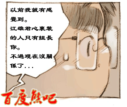 第 70 页