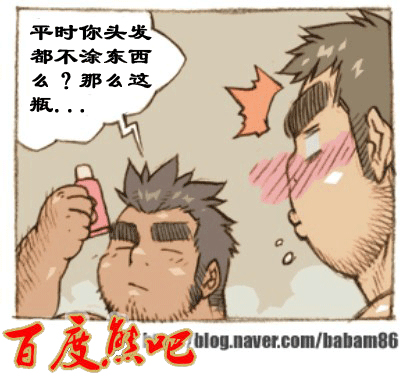 第 69 页