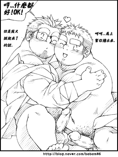 第 37 页