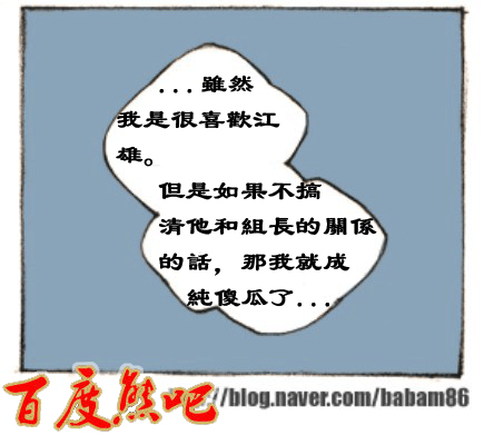 第 72 页