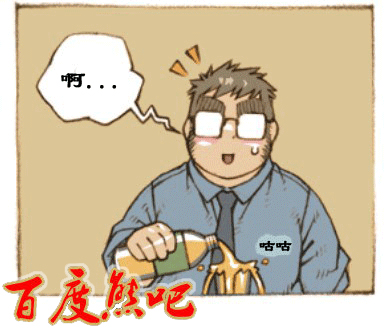 第 76 页