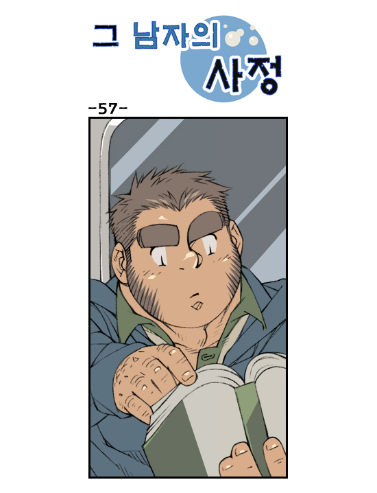 第 91 页