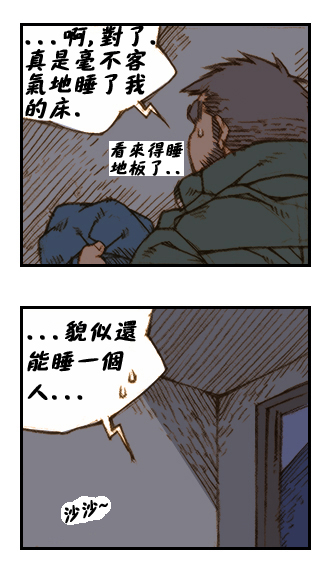 第 32 页