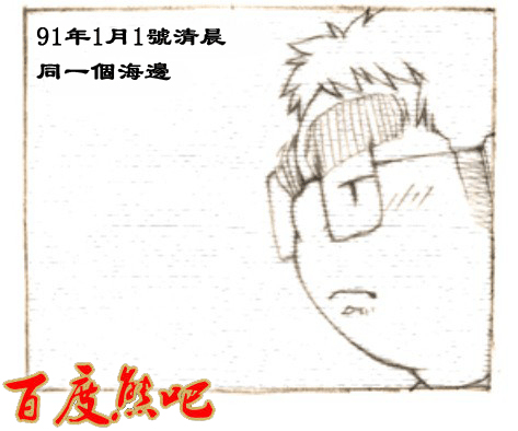 第 41 页