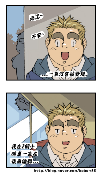 第 69 页