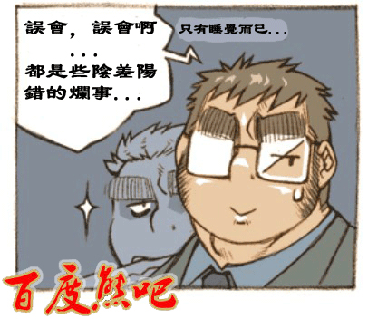第 59 页