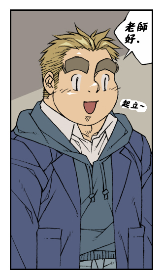第 46 页
