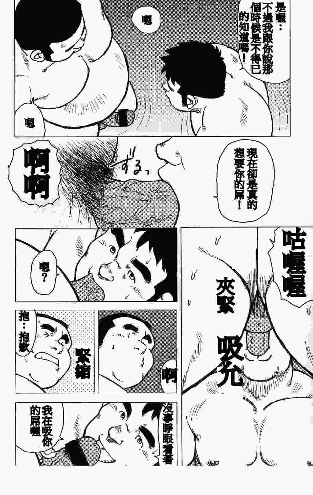 第 41 页