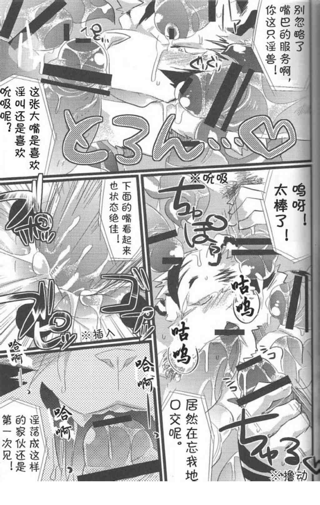 第 22 页