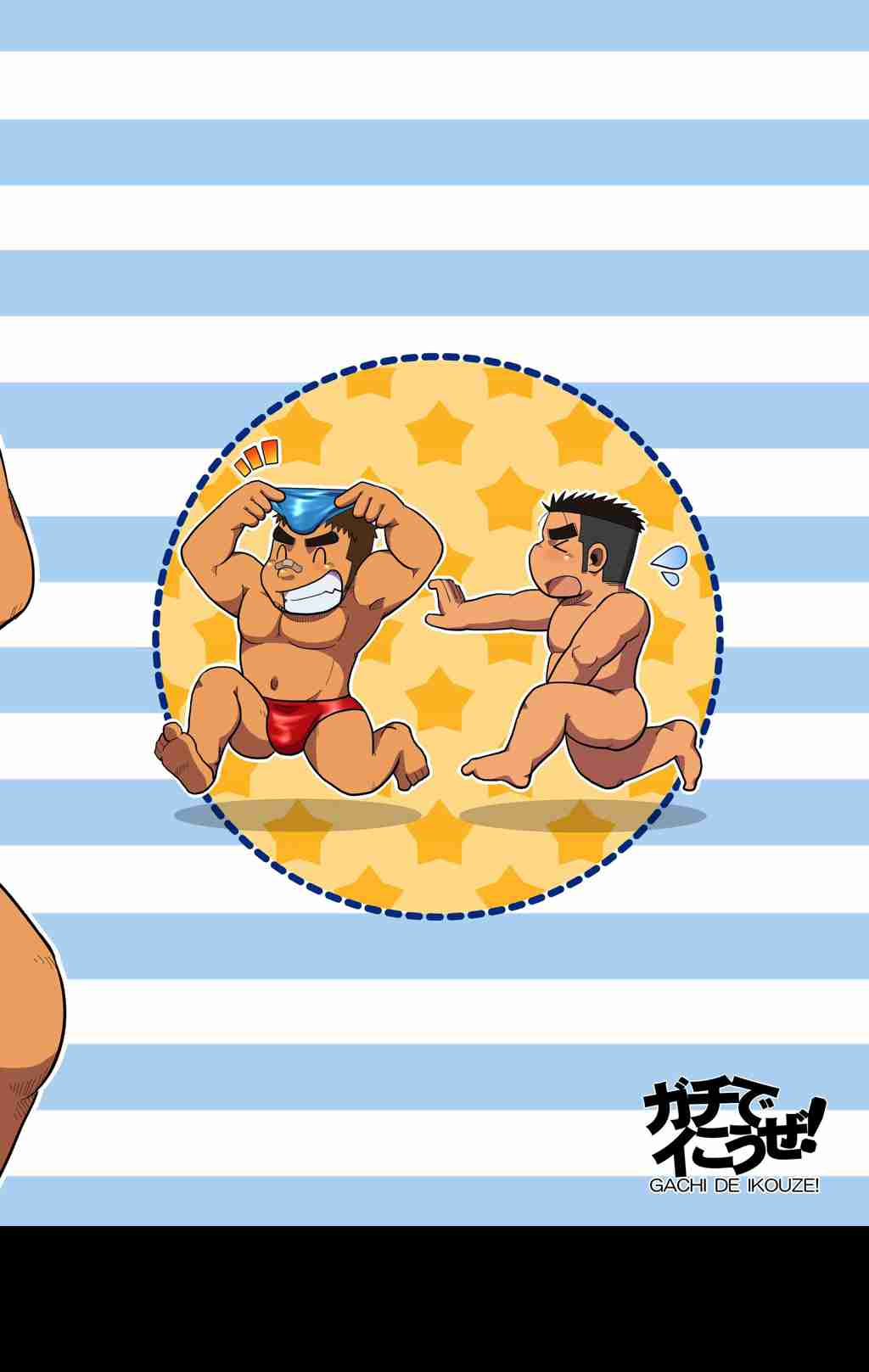 第 42 页