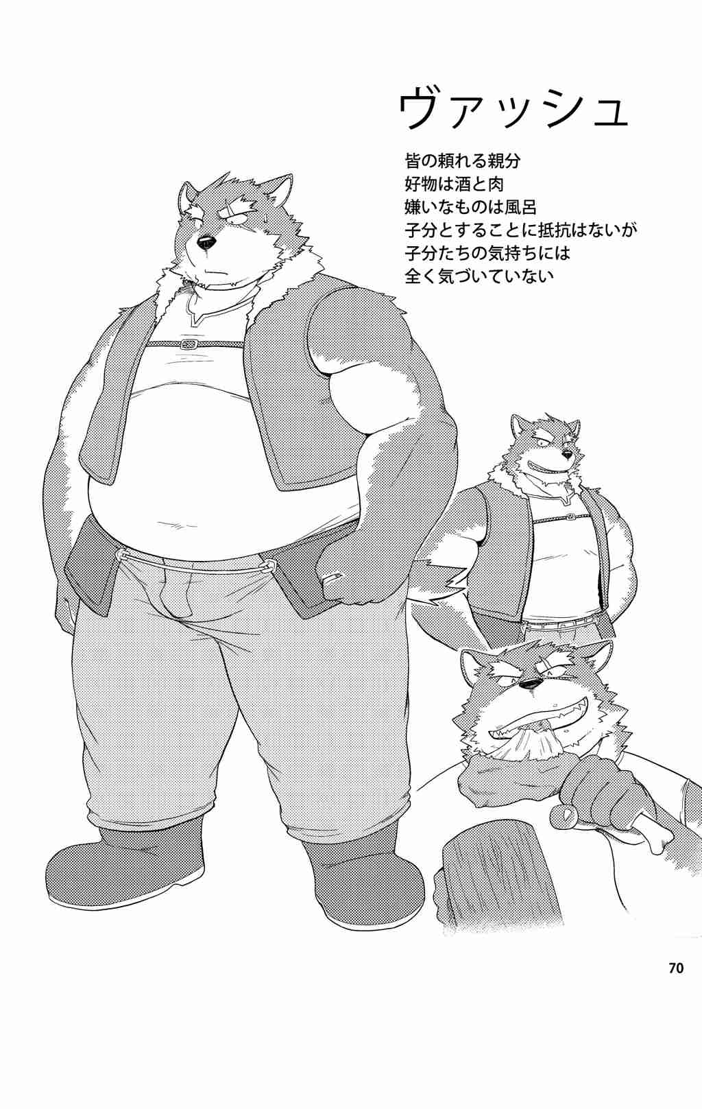 第 33 页