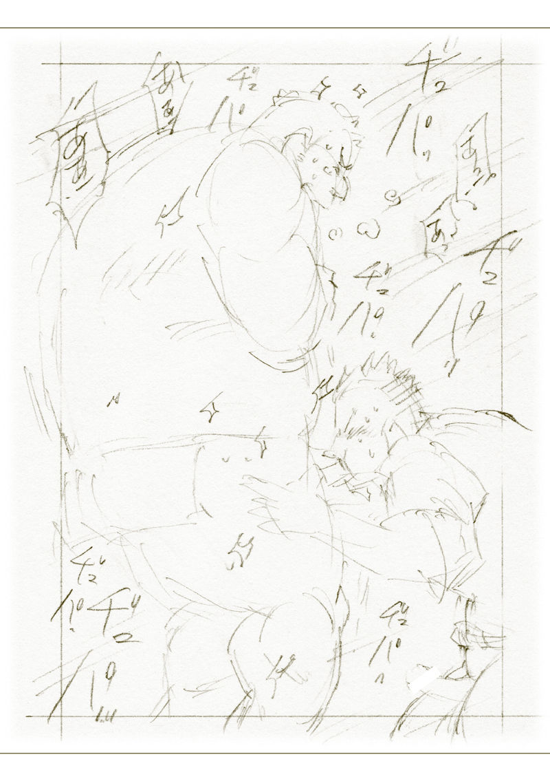 第 43 页