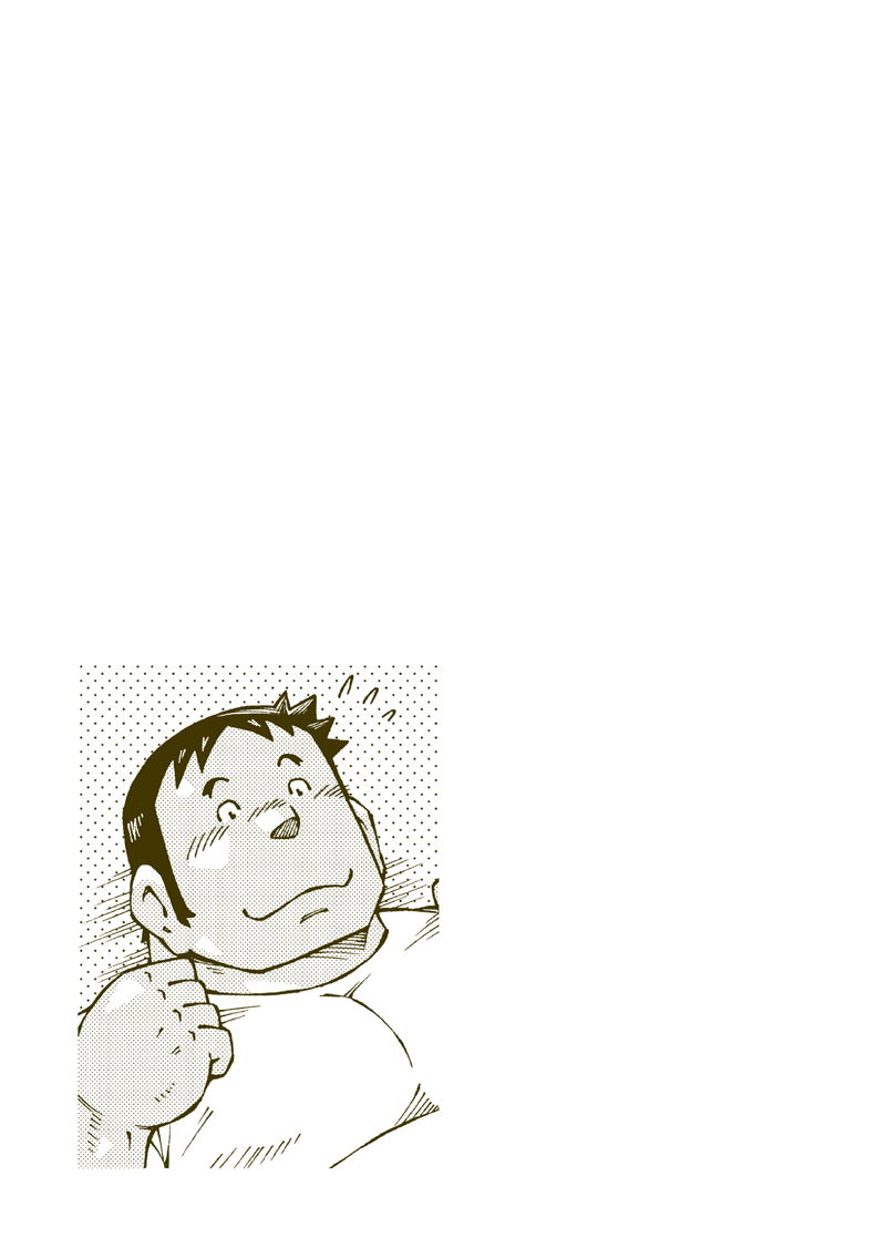 第 40 页