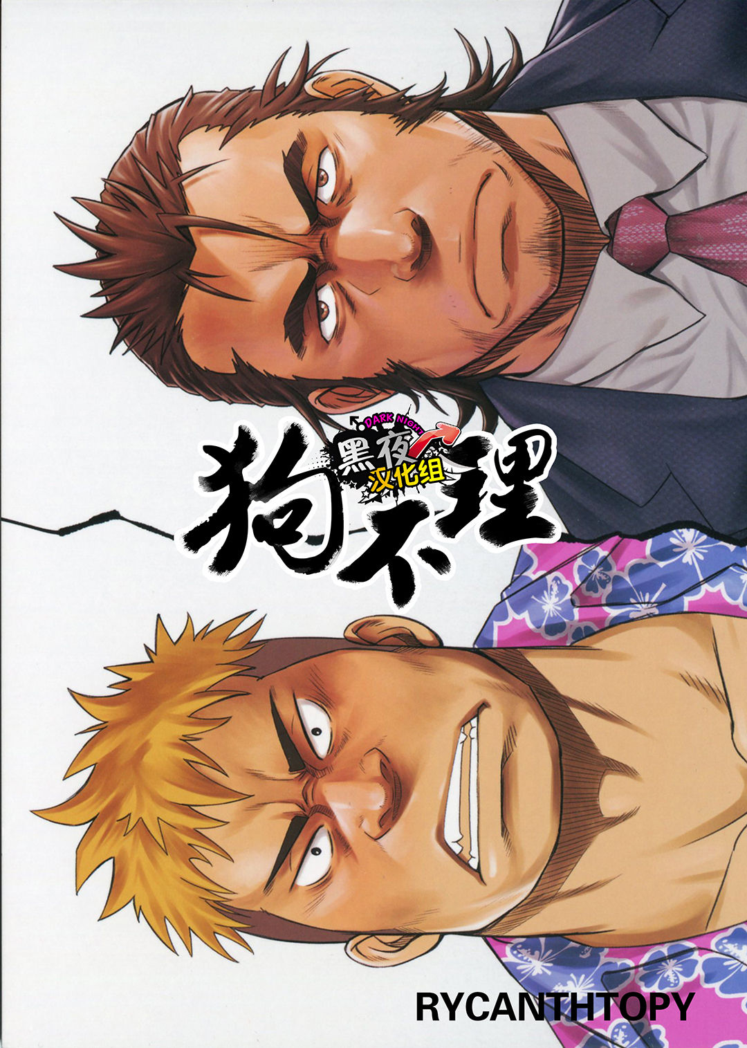 第 34 页