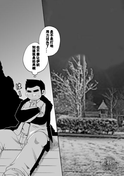 第 35 页