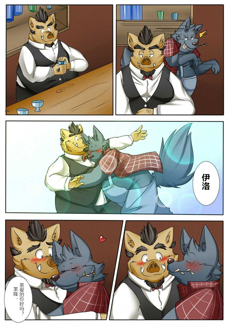 第 4 页