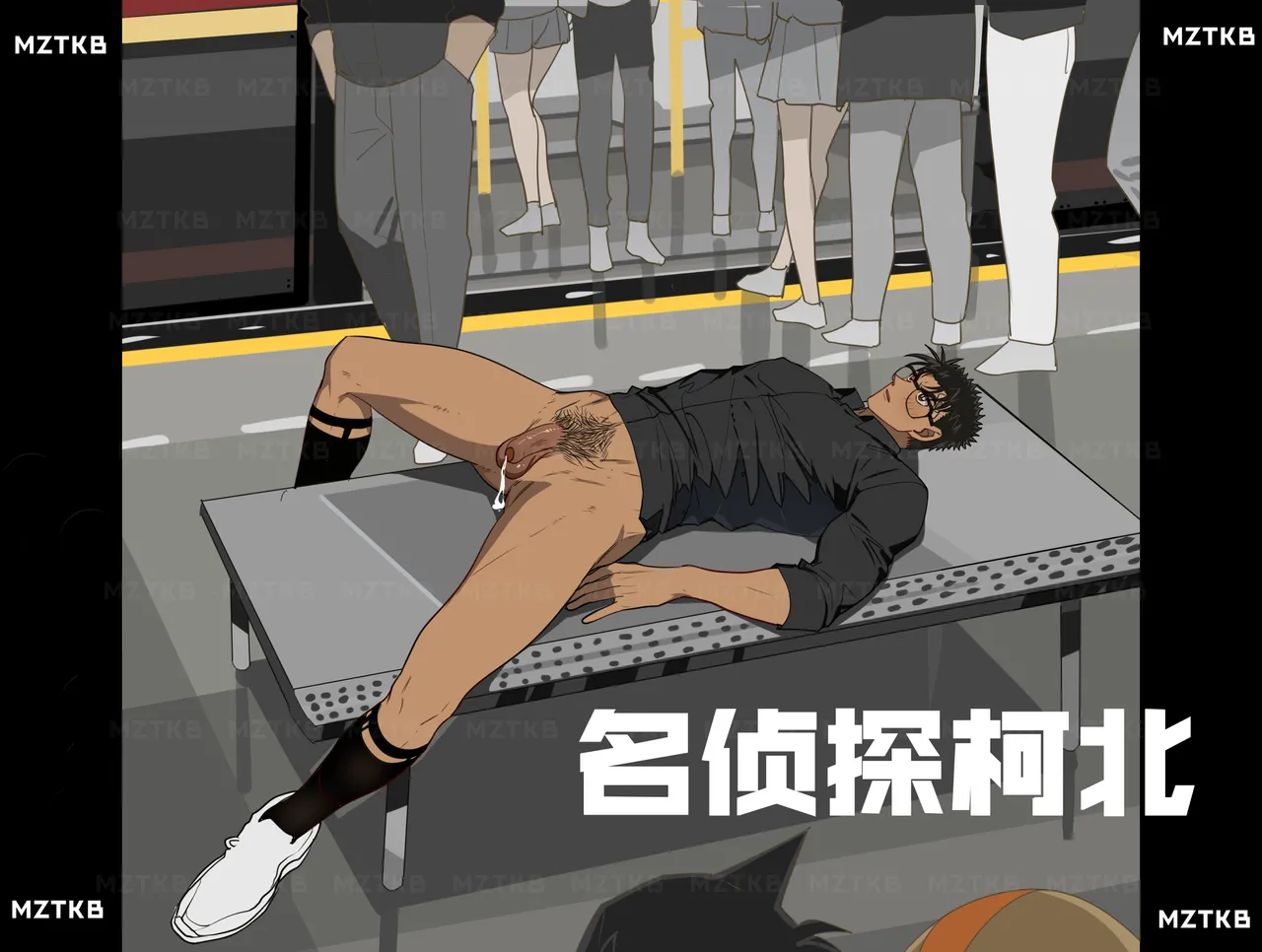 第 113 页