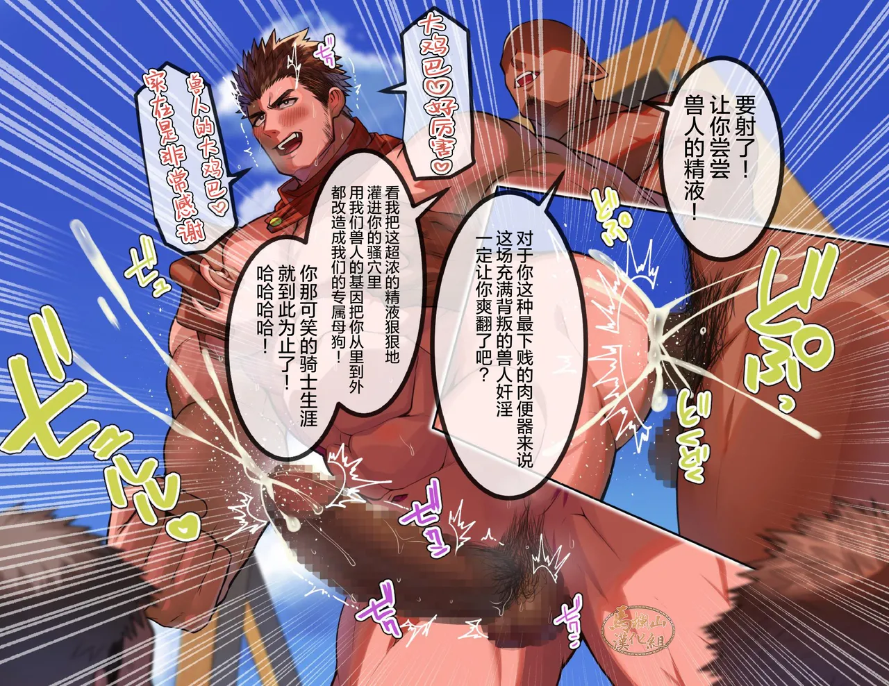 第 30 页